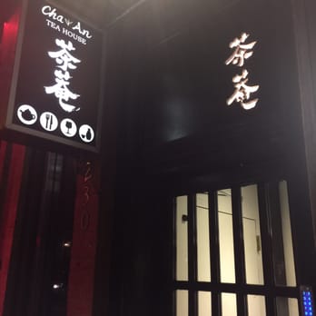 Cha-An - Japanese Near Me - New York, New York Cha-An - Japanese Near Me - New York, New York