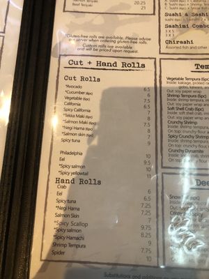 Menu photo 8 Ikiru Japanese San Diego, CA