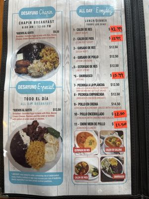 Menu photo 3 Xela Pan Norcross, GA