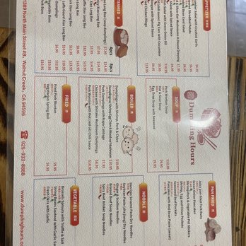 Dumpling Hours - Dim Sum Near Me - Walnut Creek, California