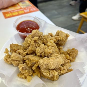 Fish With You - Crispy Popcorn Chicken ($6.95) - Szechuan Near Me - Flushing, New York