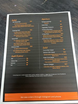Menu photo 1 Benavi Sushi Coalinga, CA
