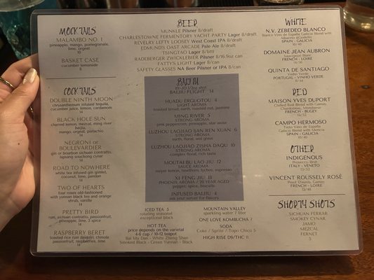 Menu photo 5 Kwei Fei Charleston, SC Menu photo 5 Kwei Fei Charleston, SC