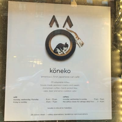 Menu photo 8 Koneko New York, NY Menu photo 8 Koneko New York, NY