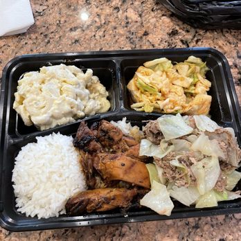 Straight Up Café - BBQ Chicken Plate/Kalua Pig & Cabbage Plate - Hawaiian Near Me - Las Vegas, Nevada Straight Up Café - BBQ Chicken Plate/Kalua Pig & Cabbage Plate - Hawaiian Near Me - Las Vegas, Nevada