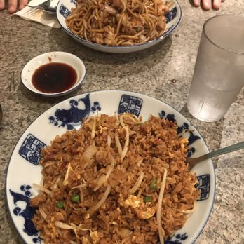 Amy's Restaurant - Red curry fried rice and seafood lo mein - Chinese Near Me - New York, New York Amy's Restaurant - Red curry fried rice and seafood lo mein - Chinese Near Me - New York, New York