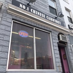 No.1 Chinese Carry Out
