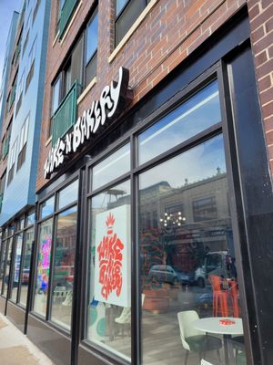 Wake N Bakery Logan Square by null