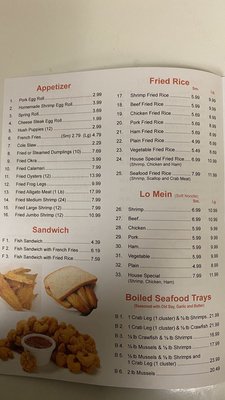 Menu photo 4 Augusta Fish Market & Restaurant Augusta, GA Menu photo 4 Augusta Fish Market & Restaurant Augusta, GA