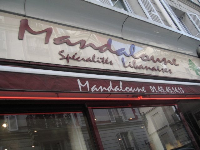 Mandaloune