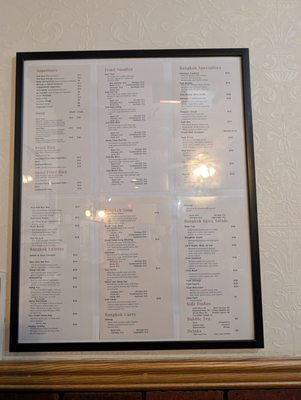 Menu photo 2 Bangkok Grocery & Restaurant Columbus, OH