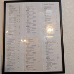 Bangkok Grocery & Restaurant - Menu