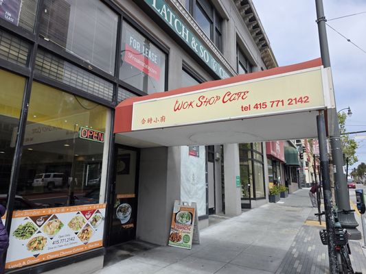 Wok Shop Cafe by null