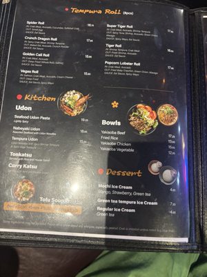 Menu photo 4 Sushi Yu Alhambra, CA Menu photo 4 Sushi Yu Alhambra, CA
