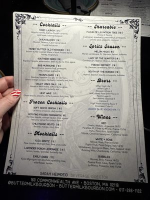 Menu photo 3 Buttermilk & Bourbon Boston, MA