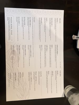 Menu photo 4 Mazza Omaha, NE