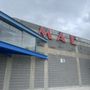 Photo of Music Arts Enterprises