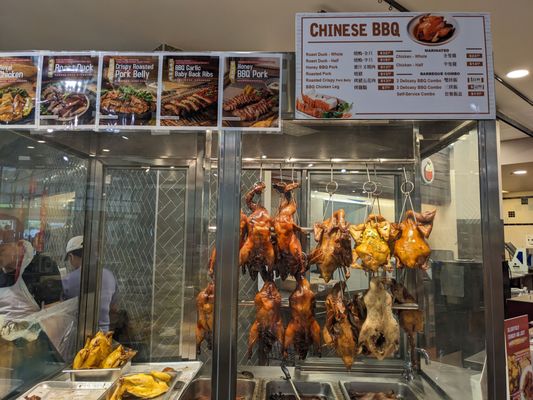 99 Ranch Market by null