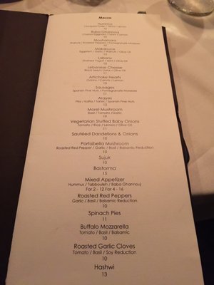 Menu photo 8 Phoenicia Restaurant Birmingham, MI Menu photo 8 Phoenicia Restaurant Birmingham, MI