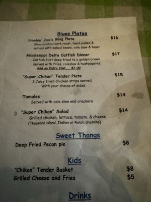Menu photo 1 Ground Zero Blues Club Clarksdale, MS