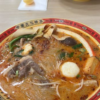 Fast Hot Pot - Hot Pot Near Me - Tustin, California