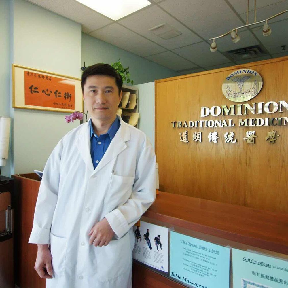 Dominion Traditional Medicine Clinic Logo