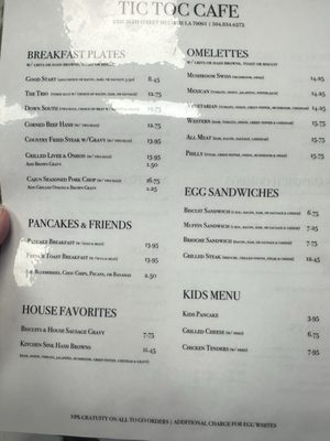 Menu photo 2 Tic Toc Cafe Metairie, LA