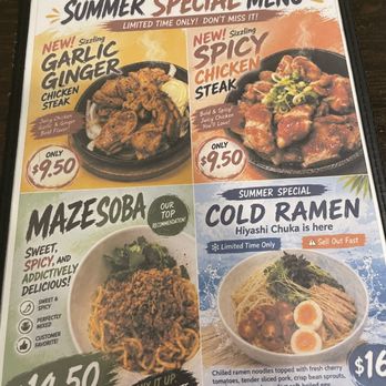 Happa Restaurant - Menu - Izakaya Near Me - Gardena, California Happa Restaurant - Menu - Izakaya Near Me - Gardena, California