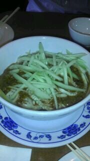 101 Noodle Express by null