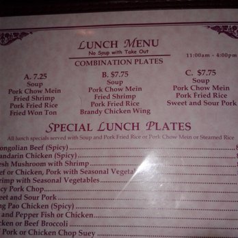 Kow Loon Chinese Restaurant - menu - Chinese Near Me - Visalia, California