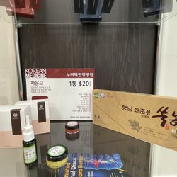 Nuvida Korean Medicine