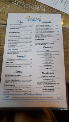 Menu photo 4 Bijan's Brooklyn, NY