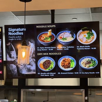 Master Gan Noodle & Dumplings - Menu - Noodles Near Me - Montebello, California