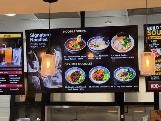 Menu photo 1 Master Gan Noodle & Dumplings Montebello, CA