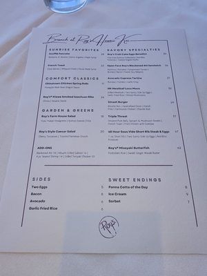 Menu photo 2 Roy's Hawaii Kai Honolulu, HI Menu photo 2 Roy's Hawaii Kai Honolulu, HI