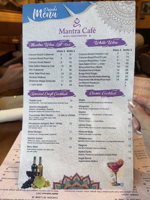 Menu photo 3 Mantra cafe Denver, CO
