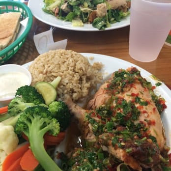 Chicken Maison - Spicy lemon garlic chicken and the Maison special salad with brown rice. Amazing! - Middle Eastern Near Me - Redondo Beach, California