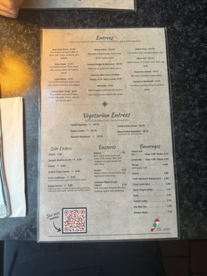 Menu photo 1 Sahara Grill Philadelphia, PA Menu photo 1 Sahara Grill Philadelphia, PA