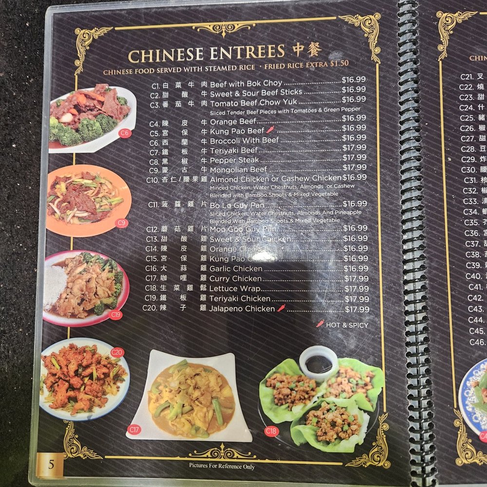 Canton Restaurant - Menu - Chinese Near Me - Barstow, California Canton Restaurant - Menu - Chinese Near Me - Barstow, California