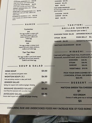 Menu photo 7 Sage Sushi Lounge Ruskin, FL Menu photo 7 Sage Sushi Lounge Ruskin, FL