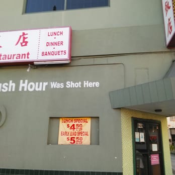 Foo Chow Restaurant - Chinese Near Me - Los Angeles, California Foo Chow Restaurant - Chinese Near Me - Los Angeles, California