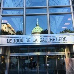 Atrium Le 1000 - Photo
