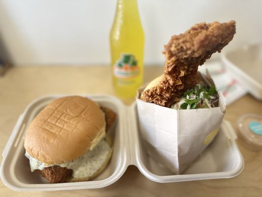 daybird by null daybird by null