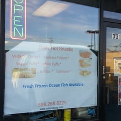 National Groceries and Catering - Outside banner