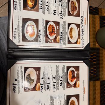 Appioo African Bar & Grill - Entrée Menu - Bars Near Me - Washington, DC, District of Columbia