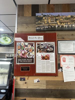 AlTayeb Restaurant by null