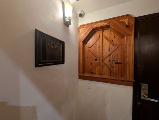 Less Than Greater Than by null