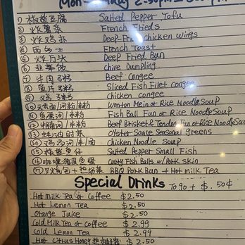 Macau Cafe - Menu 5-15-2022 - Chinese Near Me - Sacramento, California
