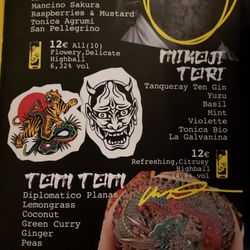 Freni e Frizioni - Menu as of March 2025