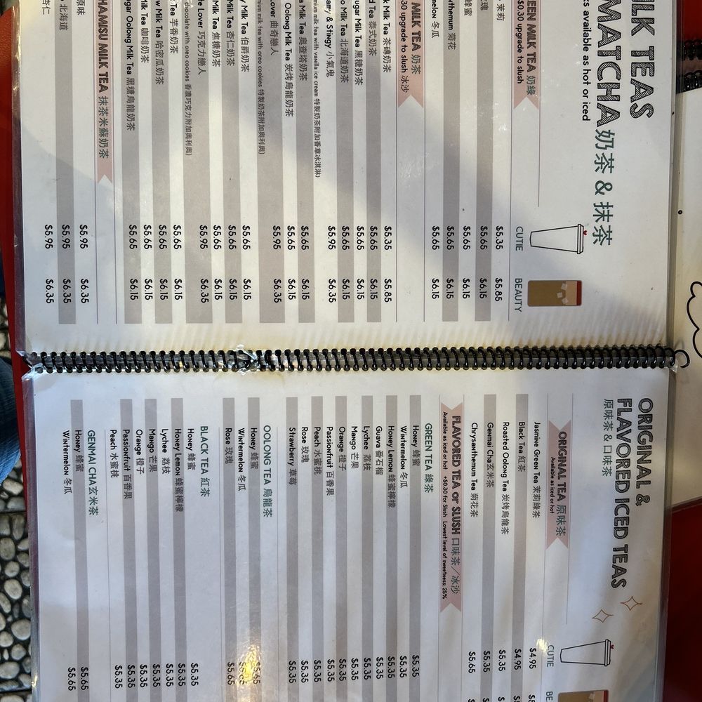 Tea Brick - Tea Rooms Near Me - Monterey Park, California